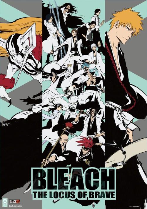 【速报】#死神bleach#动画开播 20 周 年 海报 公开!