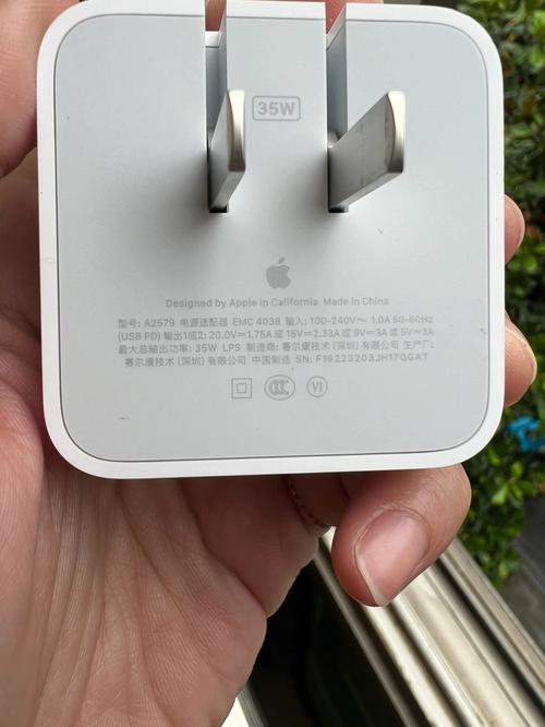 apple苹果35w双c便携充电器