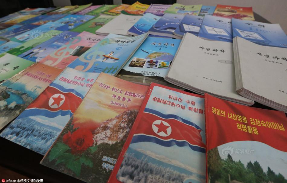 朝鲜公布新教科书物理科目以导弹作封面组图26