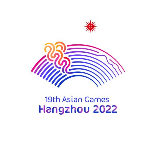 杭州2022年第十九届亚运会