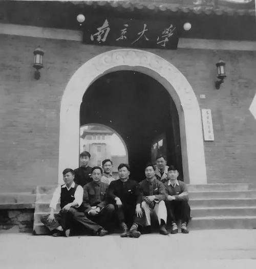 1952年院系调整前后的南京大学