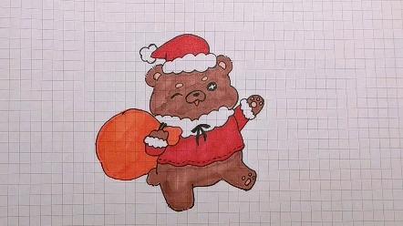 【简笔画】圣诞小熊绘画教程