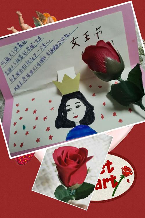 康馨媛亲手制作的女王节贺卡真的很精美,与今天的节日更衬哦!