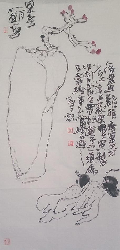 文艺中国人民需要的艺术家记著名书画家王小平