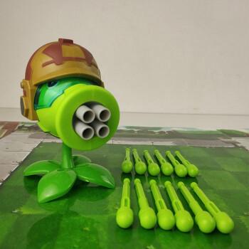 单个植物大战僵尸玩具机枪豌豆射手可发射儿童全套装 12发:机枪豌豆