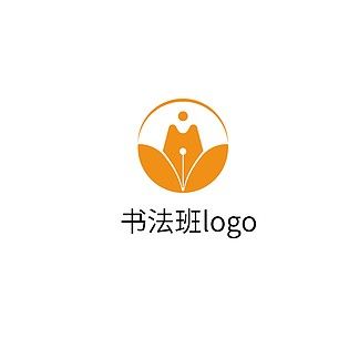 少儿 i>培 /i> i>训 /i>书法班 i>logo /i>