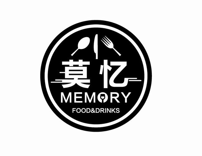 简餐logo