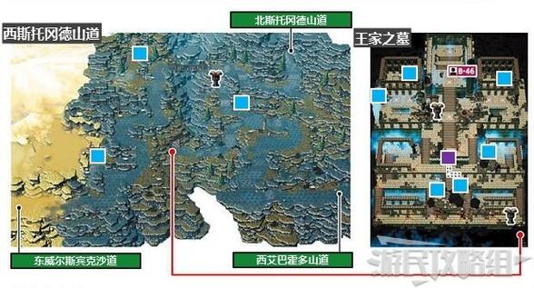 八方旅人中文版全收集地图攻略宝箱及隐藏道具位置介绍