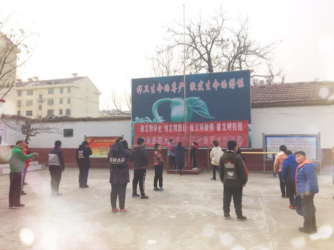 济宁市任城区特殊教育学校举行新学期第一次升旗仪式