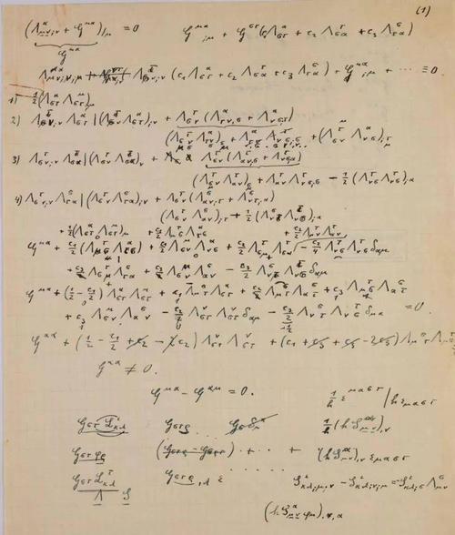 听5分钟大爆炸爱因斯坦数学真的不好吗