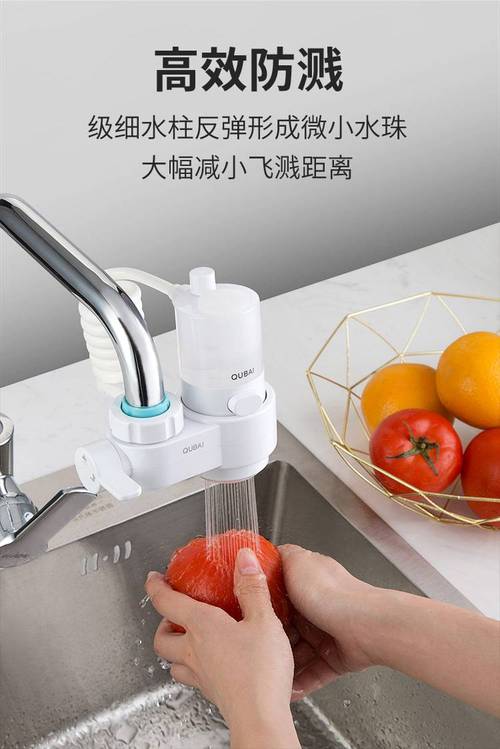 洗洁精自动按压器厨房水槽用皂液自动洗洁精压取器按压瓶菜盆加长泵头