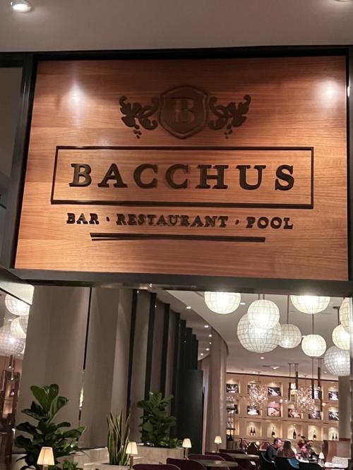 bacchusrestaurant终于重新开业了