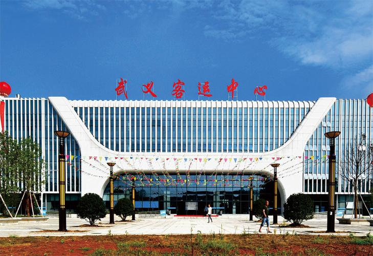 武义县人民政府 公共企事业单位信息公开