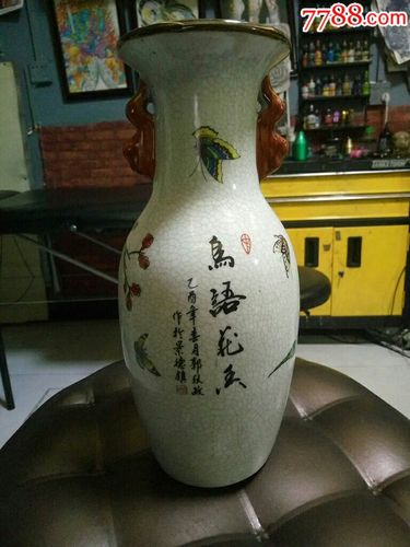 郭秋敏花瓶-价格:288元-se64380885-彩绘瓷/彩瓷-零售-7788瓷器