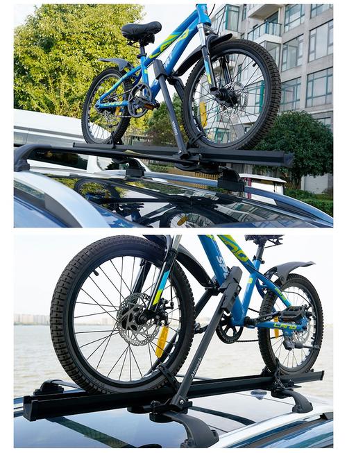 汽车车载固定车顶自行车架2022通用型铝合金带锁单车携带架子均不包含