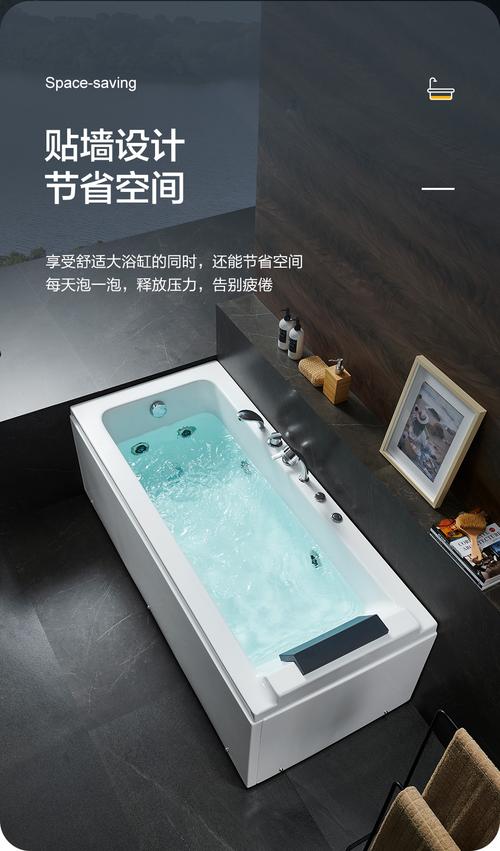 ssww浪鲸卫浴新款按摩冲凉浴缸泡澡浴缸成人小户型多尺寸适配浴缸1009