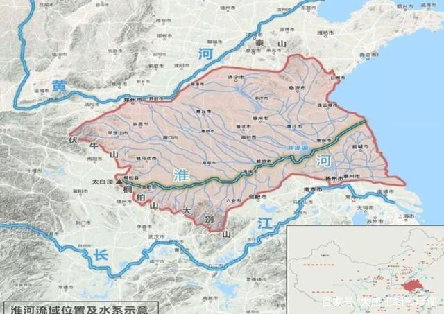 淮河流域位置及水系示意图