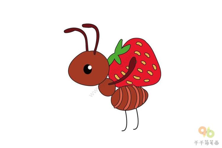 背草莓的蚂蚁简笔画