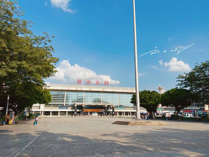 原创广东省原来的韶关站是一座百年老火车站为什么改名为韶关东站