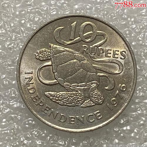 塞舌尔1977年绿海龟10卢比fao纪念币-外国钱币-7788商城__七七八八