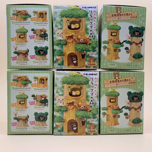 6款树桩轻松小熊的森林 树屋树洞叠叠乐 盲盒 盒蛋模型摆件