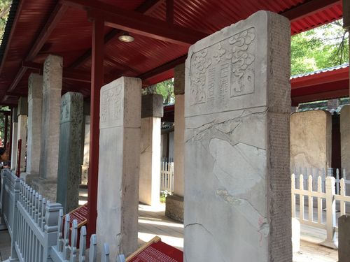 北京孔庙                     进士名碑