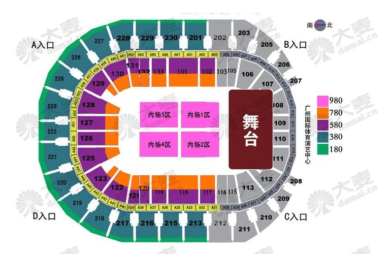 2015萧敬腾广州演唱会现场有荧光棒送吗?可以自带不?