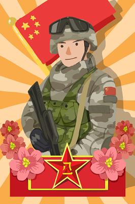 八一建军节中国人民解放军军人人物插画背景素材