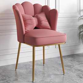 美甲椅网红椅子可爱卧室少女家用轻奢梳妆台靠背现代简约化妆凳