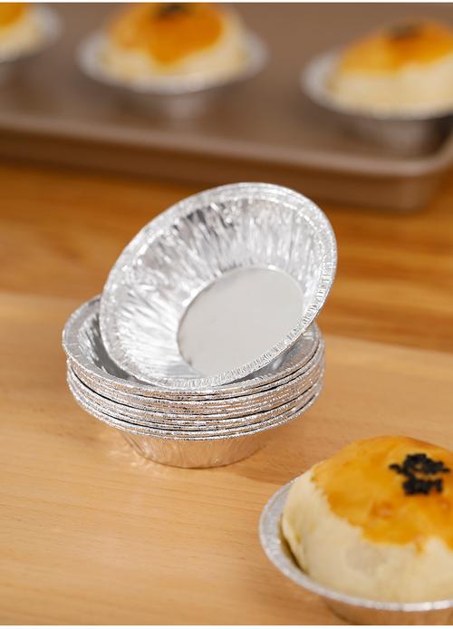 spsauce日式蛋挞皮模具一次性烤盘烤箱家用蛋糕烘焙模具锡纸碗锡纸托