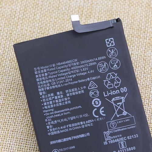 荣耀9x手机电池hlkal00华为原装电池al10原厂电板手机电池