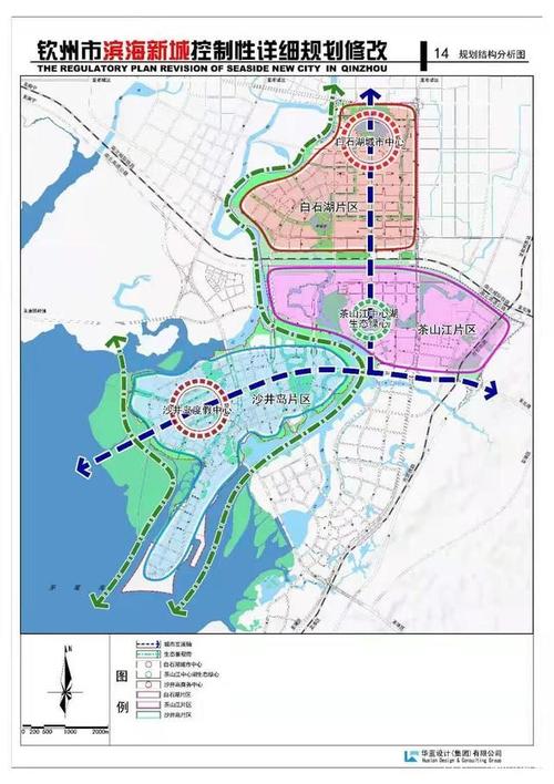 "十四五"开局提速,看看钦州滨海新城的规划图