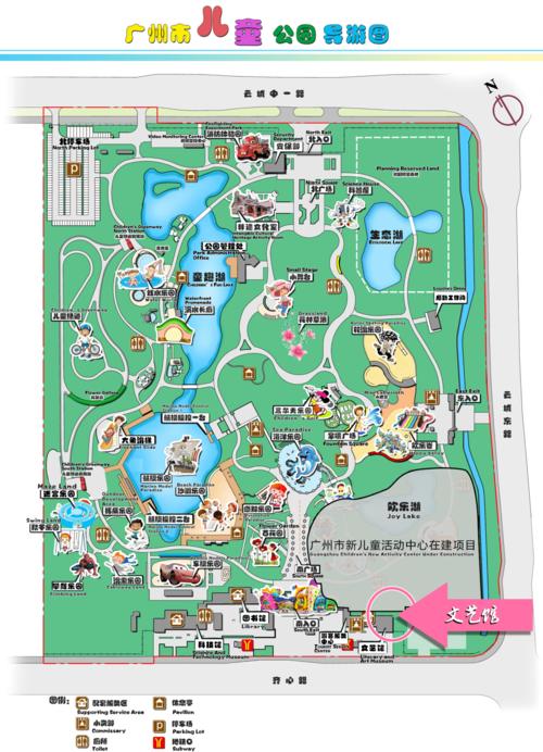 正是如此,广州市儿童公园将联合广州市公共危机预防协会(平安广州志愿