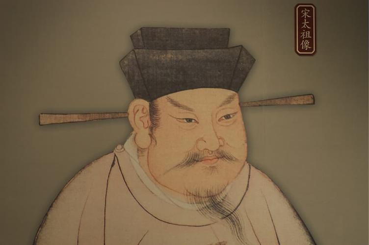 宋太祖赵匡胤画像,北京孔庙和国子监博物馆藏品.