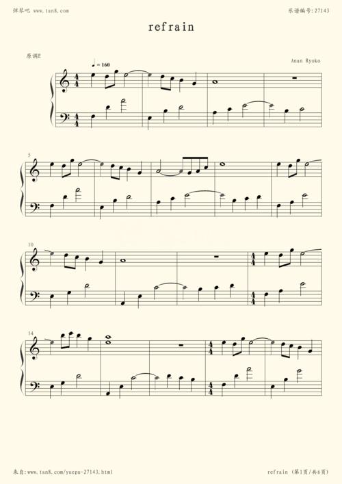 钢琴谱 - refrain(c调简易版)