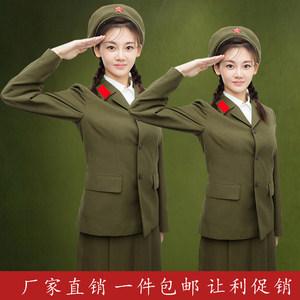 芳华同款绿军装女65式怀旧绿军装套装红卫兵军服演出服