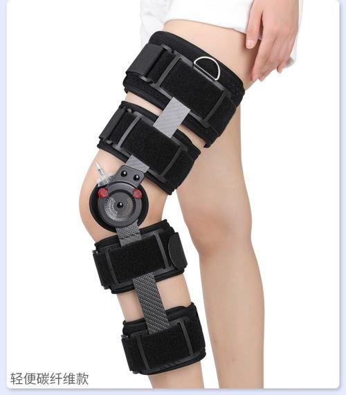 膝关节固定支具可调节式膝盖支架腿部韧带撕裂半月板损伤护具 合金型