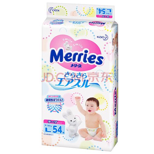 【某东超市】花王(merries)婴儿纸尿裤 大号l54片(9-14kg)(官方进口)