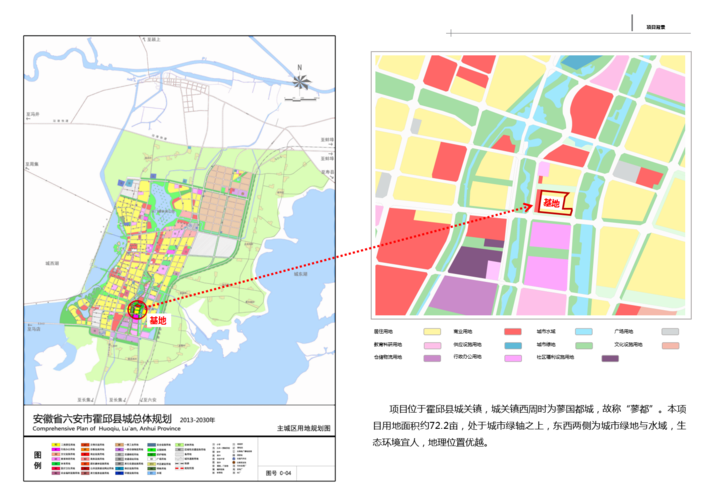 霍邱新城悦府规划设计方案批前公示