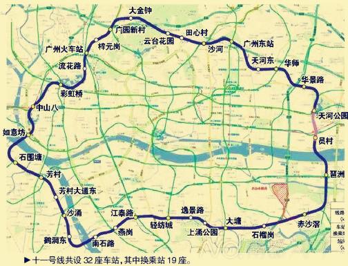 征地速度赶不上开通计划 广州地铁11号线梓元岗站或被取消(附线路图)
