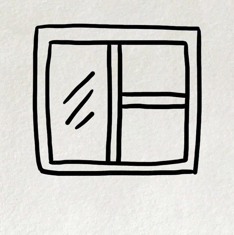 一个小窗户09简笔画教程