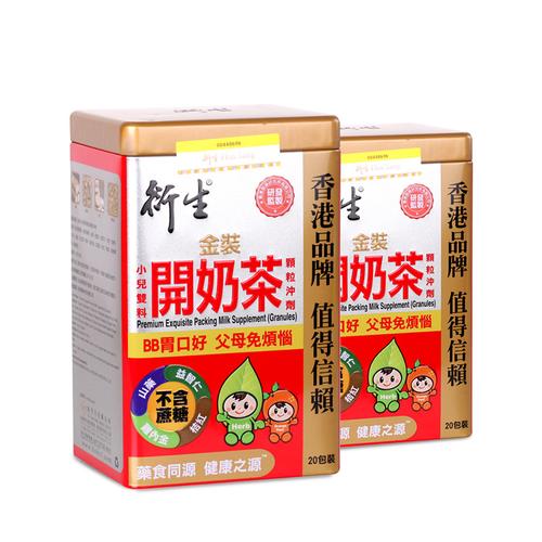 hin sang 港版衍生金装小儿双料开奶茶冲剂 20包装 2盒装