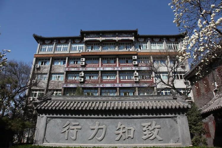 三座古建美丽依旧百年风采古韵今辉北京市第二十五中学原名为育英学校