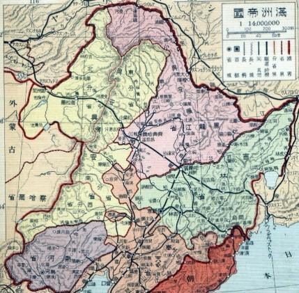 踏浪人生 2020-09-15 20:40 同年的7月份,日本与汪伪政权开始谈判.