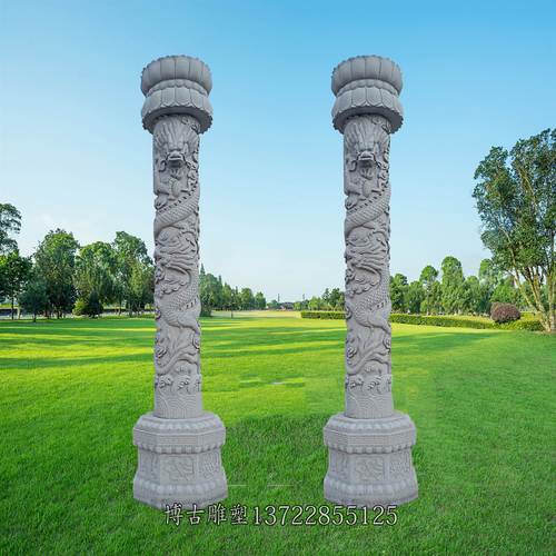 汉白玉石雕龙柱景观柱
