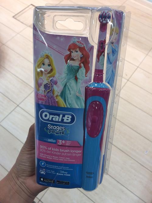 oralb欧乐博朗儿童充电式电动牙刷