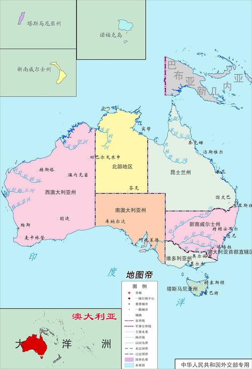 澳大利亚面积769万平方公里为何只有8个省级行政区