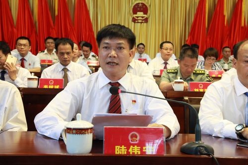 宁明县第十六届人民代表大会第一次会议胜利闭幕