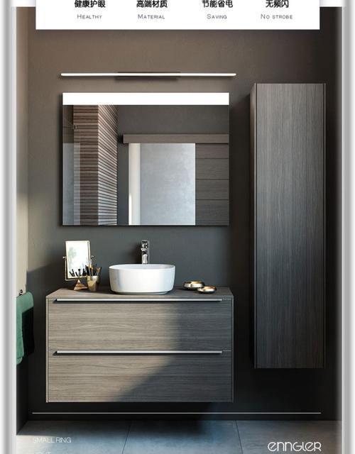 超级新品 浴室柜镜前灯led卫生间镜柜灯 免打孔现代简约洗手间超长条