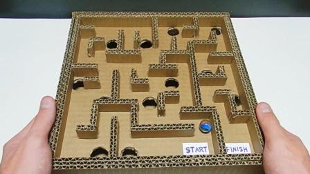 手工达人用硬纸板制作弹珠迷宫,有趣又好玩,想走出去可不容易
